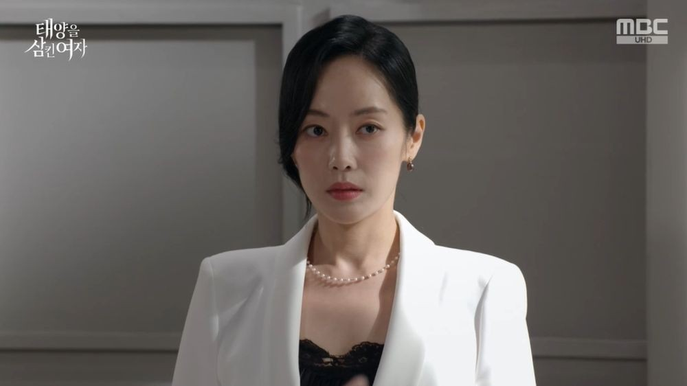 태양을 삼킨 여자