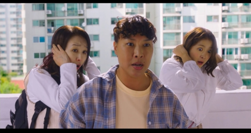 살롱 드 홈즈