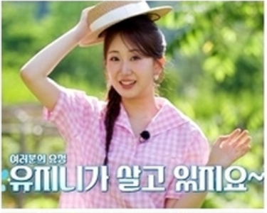 한일톱텐쇼