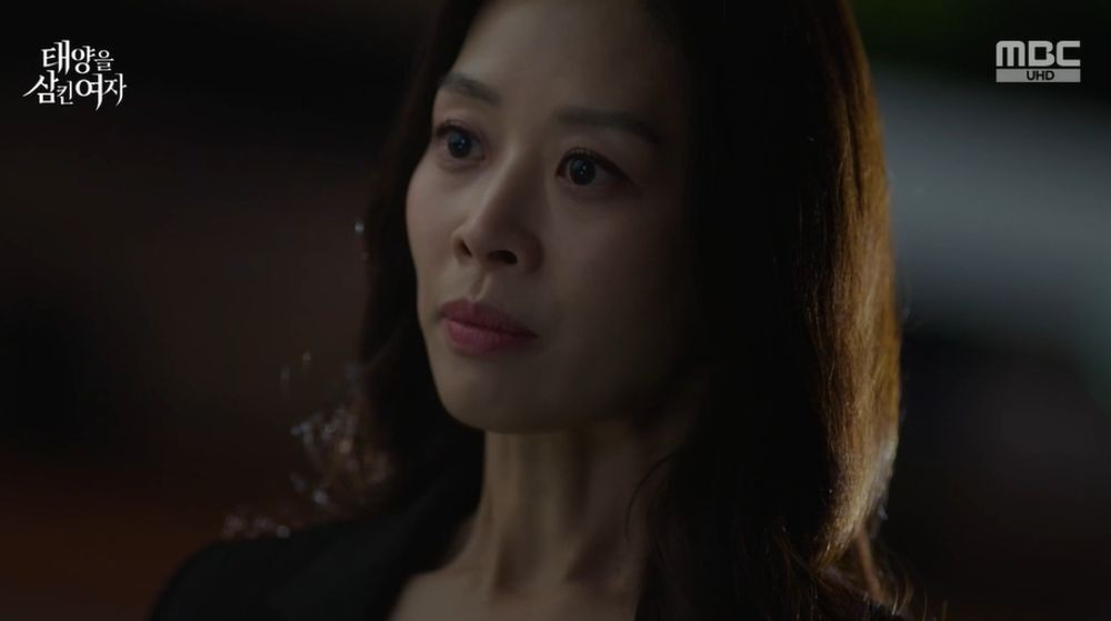 태양을 삼킨 여자