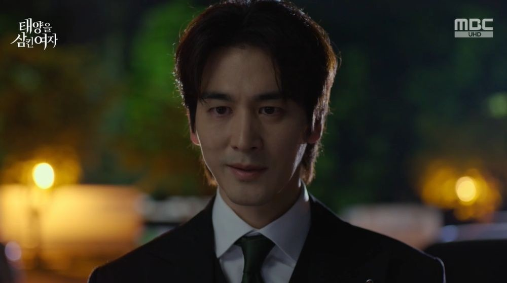 태양을 삼킨 여자