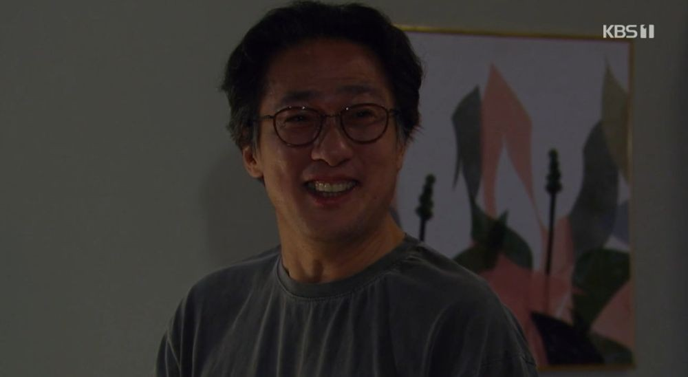 대운을 잡아라