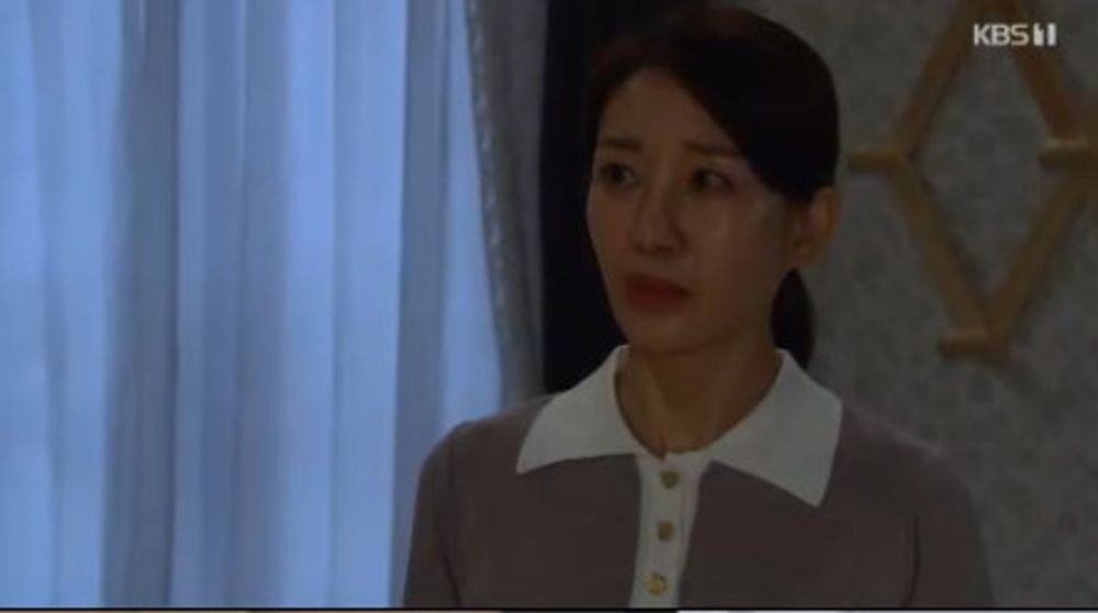 대운을 잡아라
