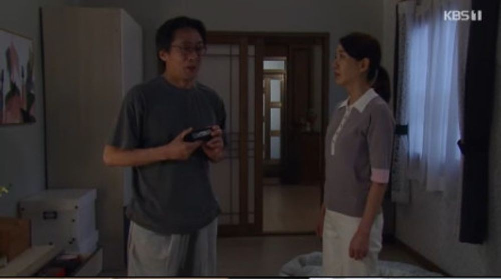 대운을 잡아라
