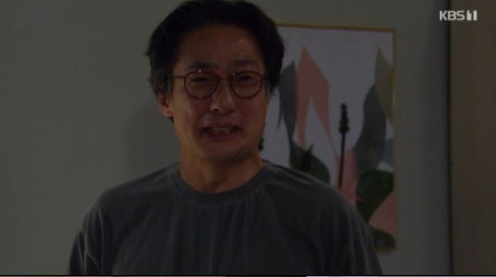 대운을 잡아라