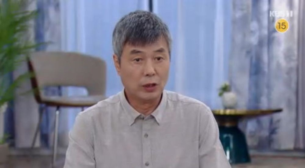 대운을 잡아