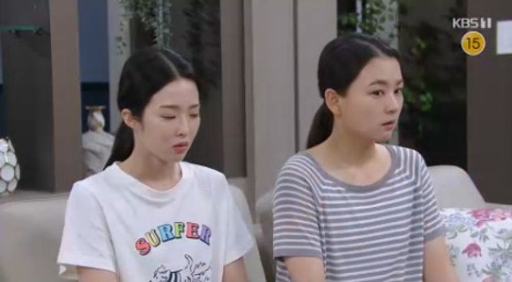 대운을 잡아