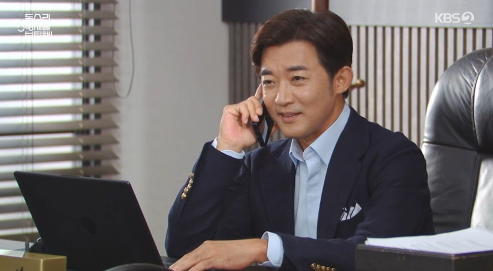 독수리 5형제를 부탁
