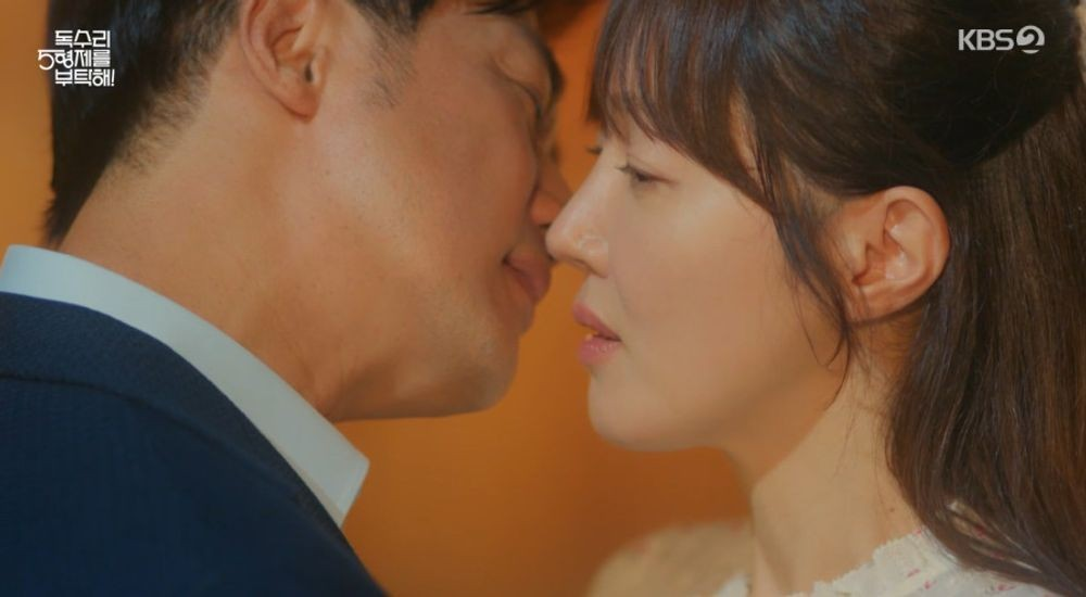 독수리 5형제를 부탁해