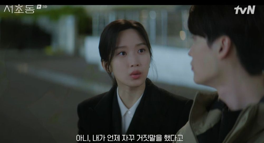 서초