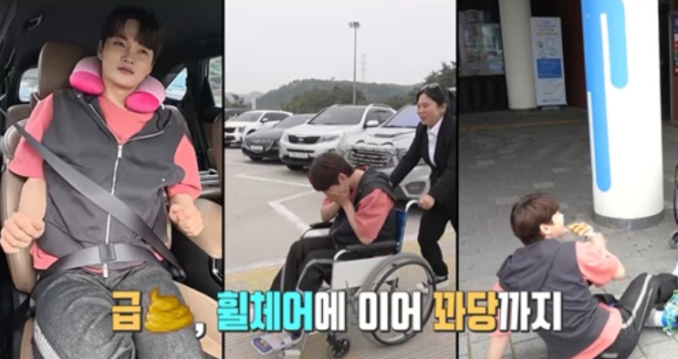 살림남2