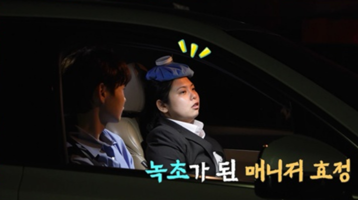 살림남2
