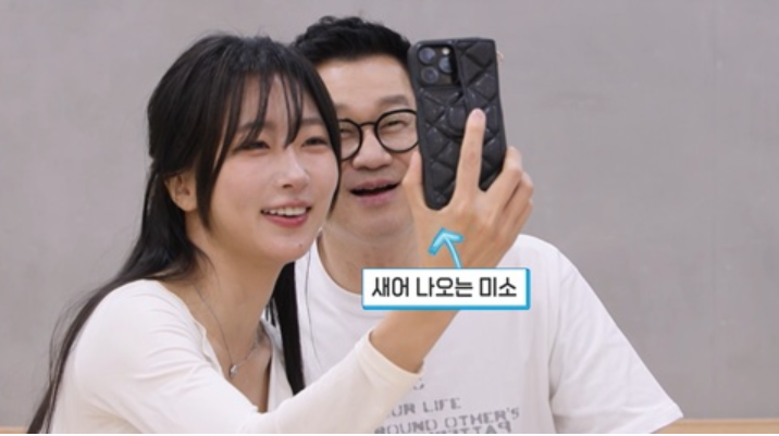 살림남2
