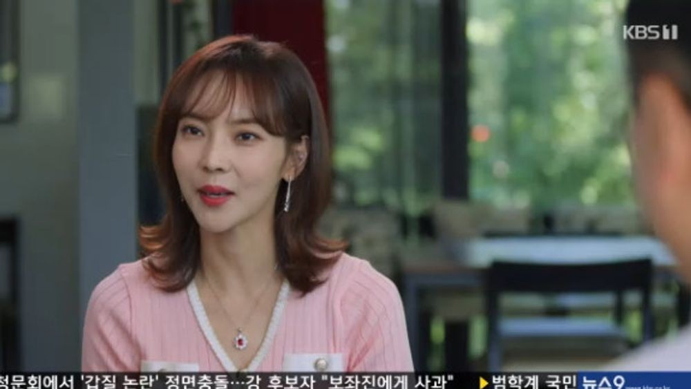 대운을 잡아라