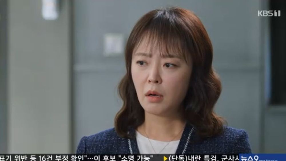 대운을 잡아라