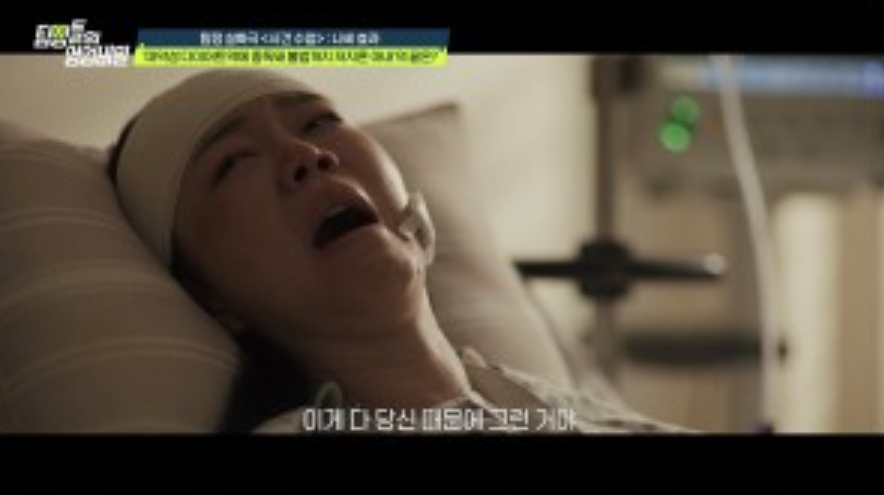 탐정들의 영업비밀