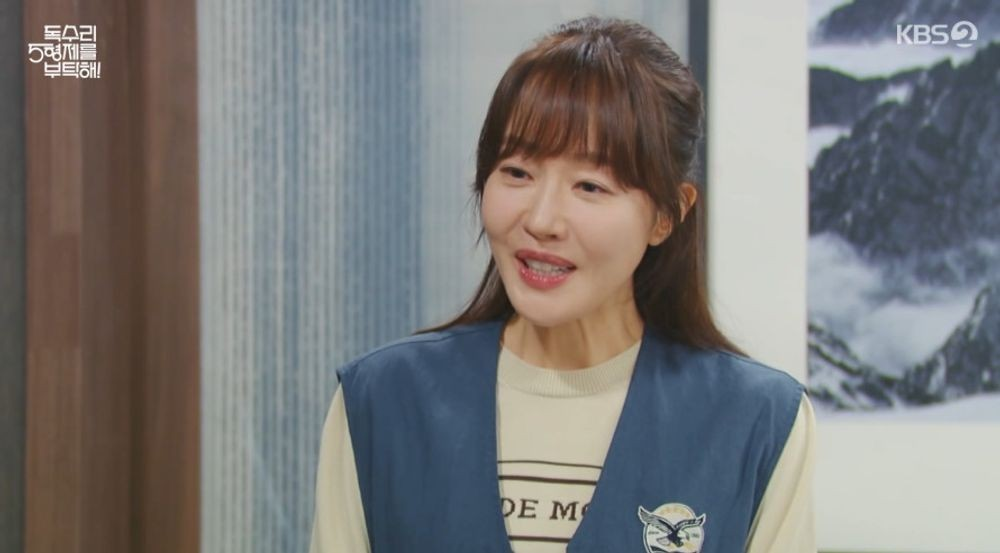 독수리 5형제를 부탁해
