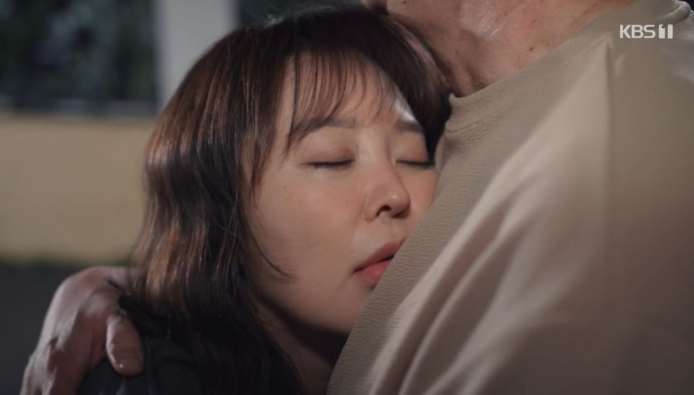 대운을 잡아라