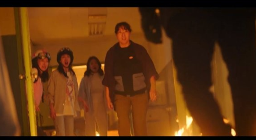 살롱 드 홈즈