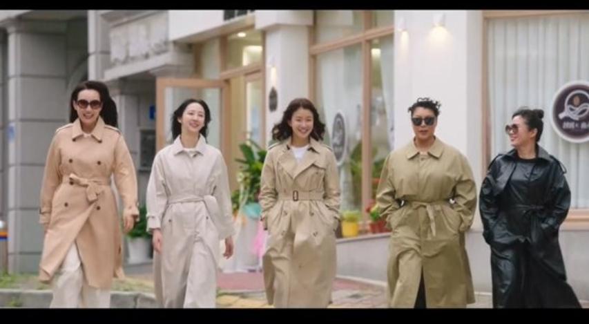 살롱 드 홈즈
