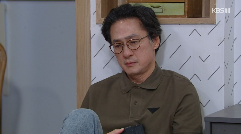 대운을 잡아