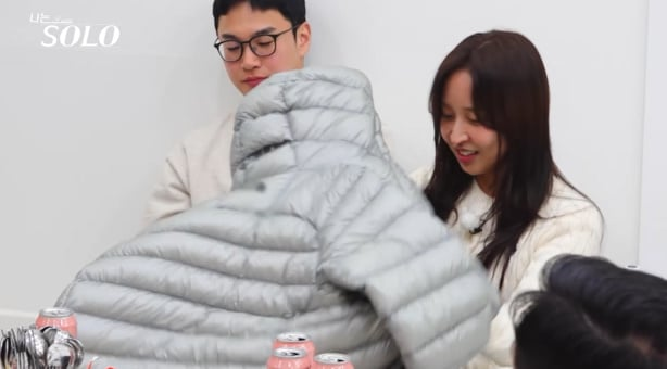나는 solo