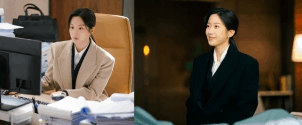 문가영