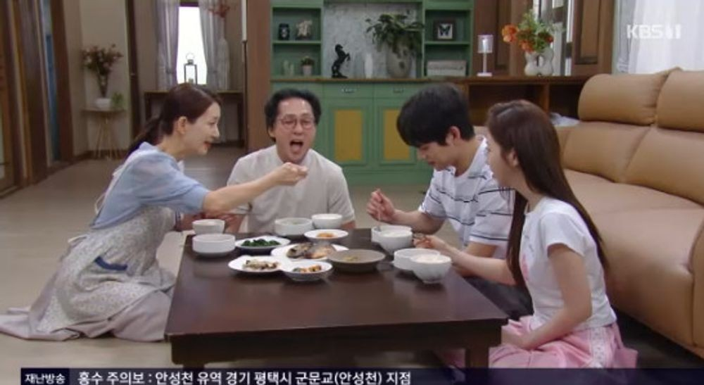 대운을 잡아