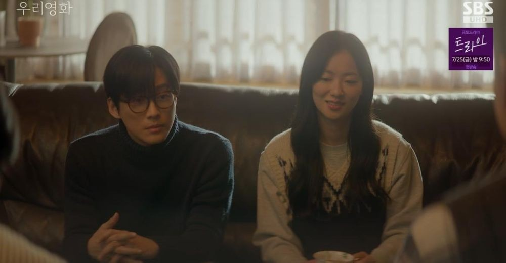 우리영
