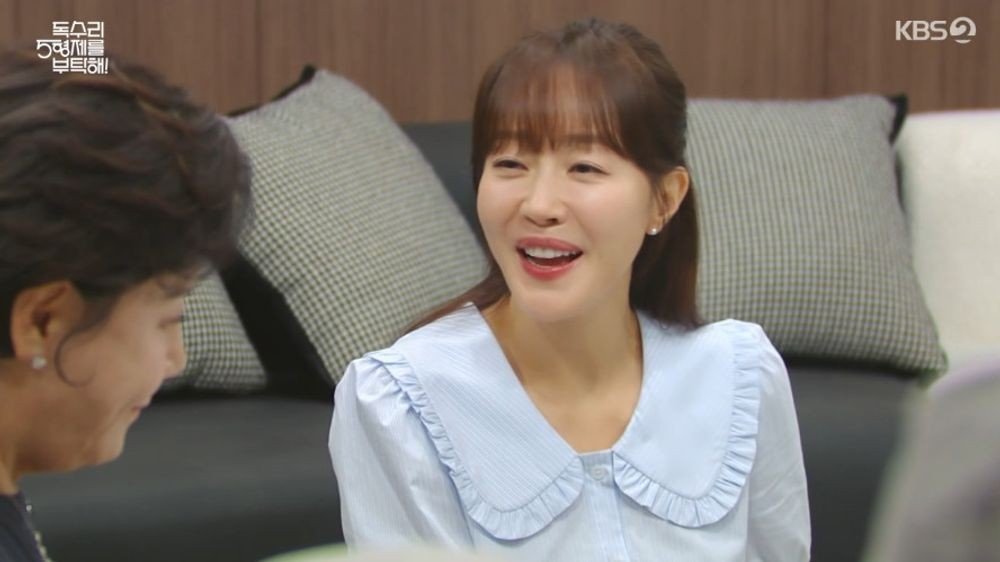 독수리 5형제를 부탁해