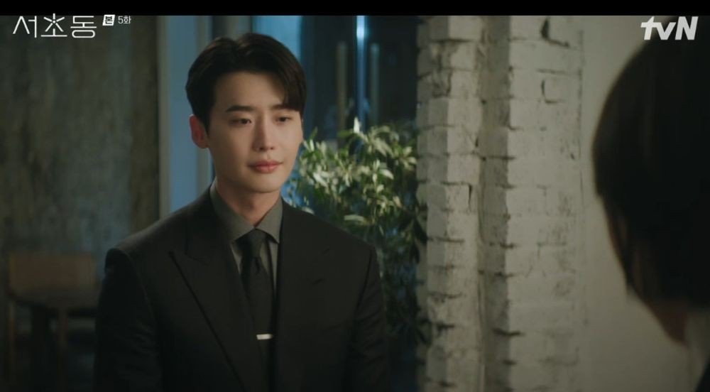 서초