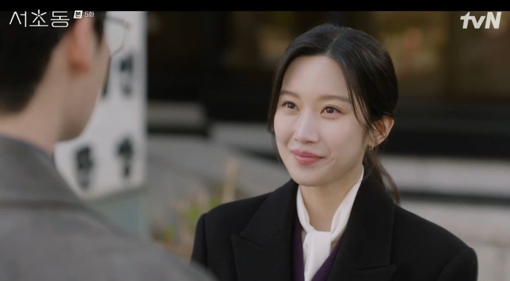 서초동