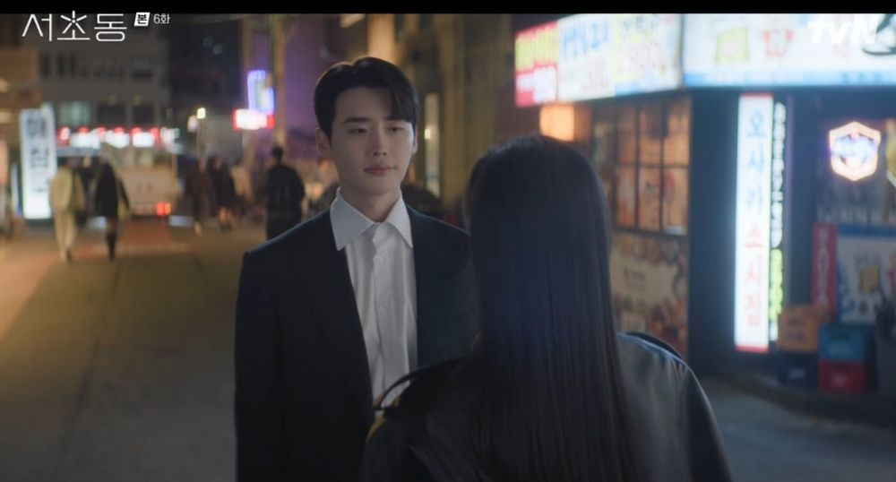서초동