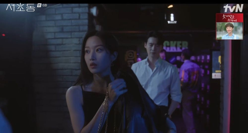 서초