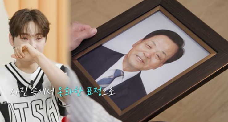 살림남2