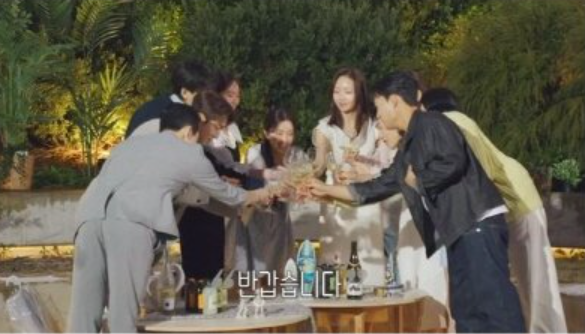 돌싱글즈 7