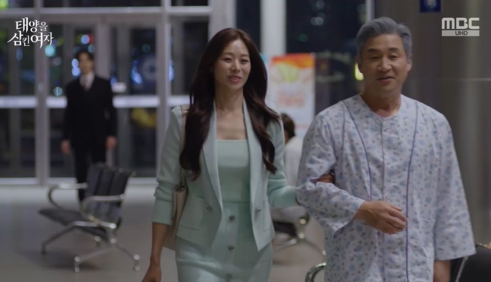 태양을 삼킨 여