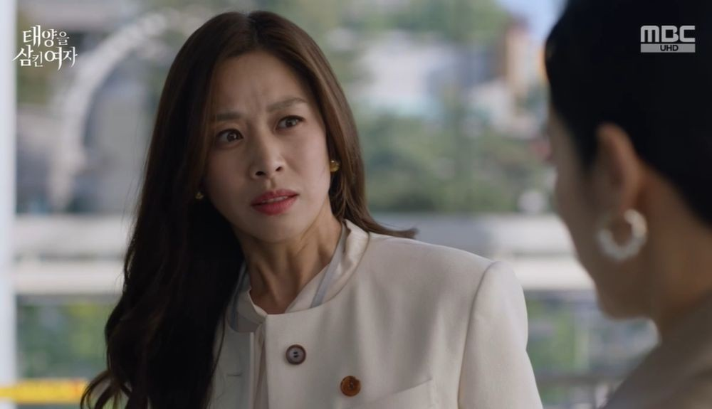 태양을 삼킨 여