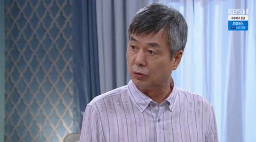 대운을 잡아