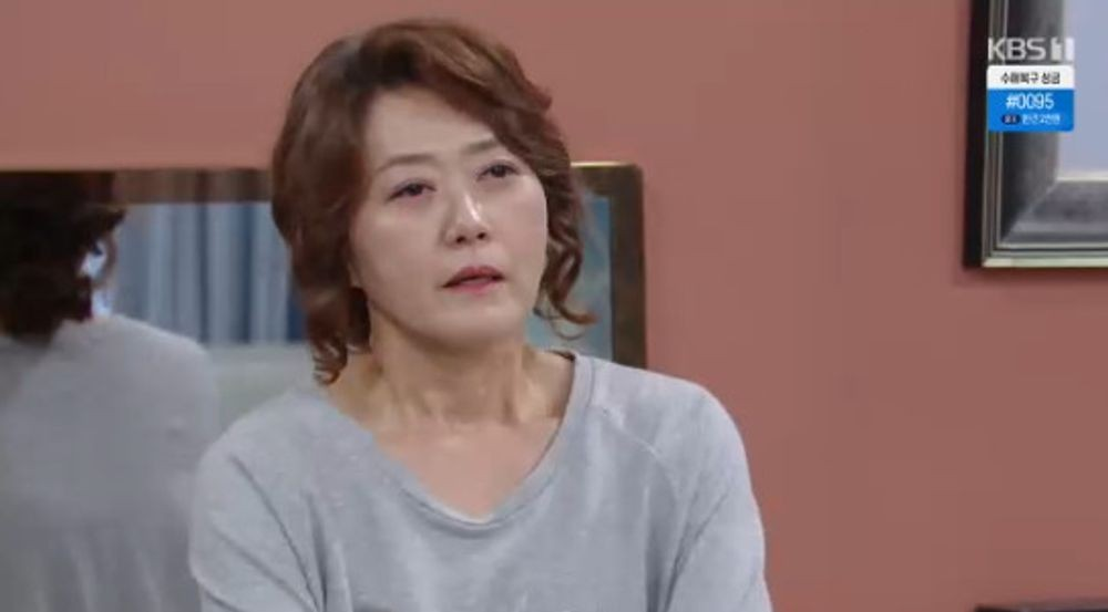 대운을 잡아