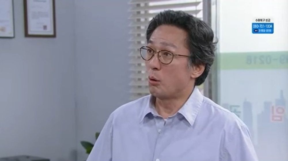 대운을 잡아라