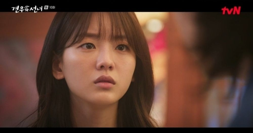 견우와 선