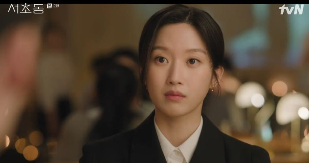 서초동