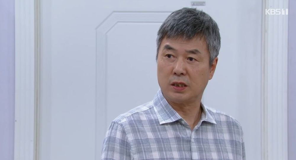 대운을 잡아