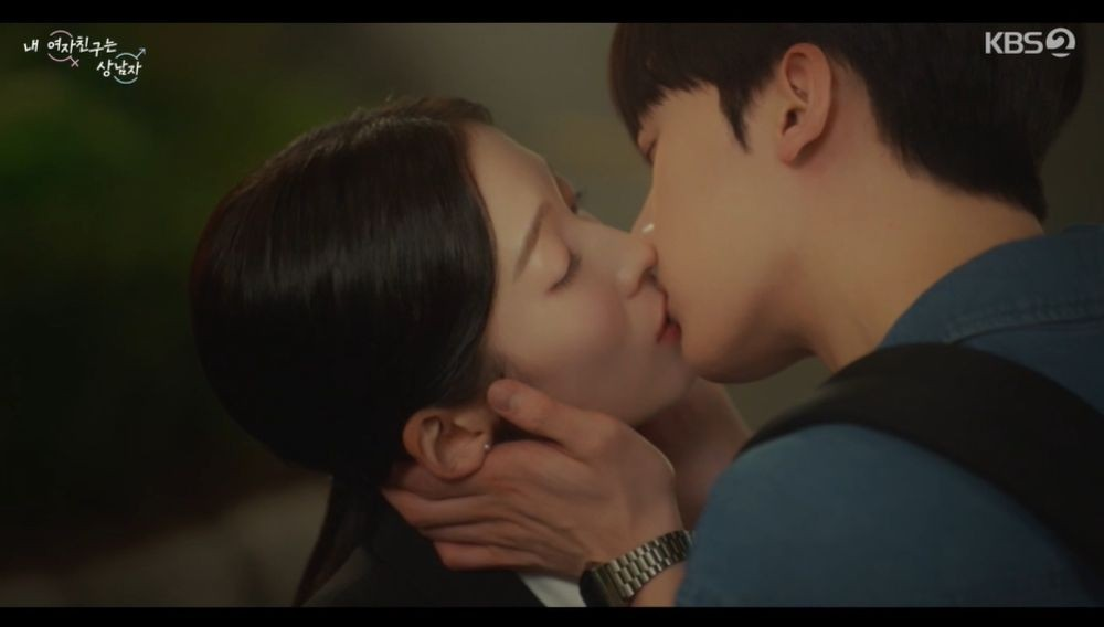 내 여자친구는 상남