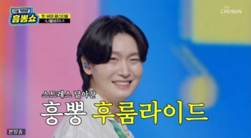 사랑의 콜센타