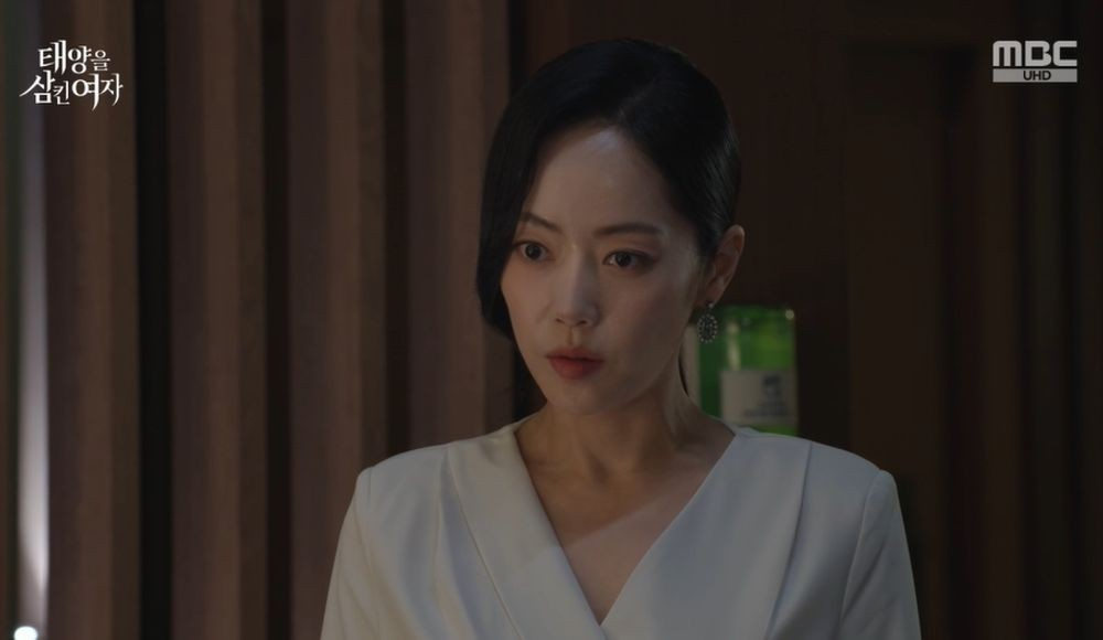 태양을 삼킨 여