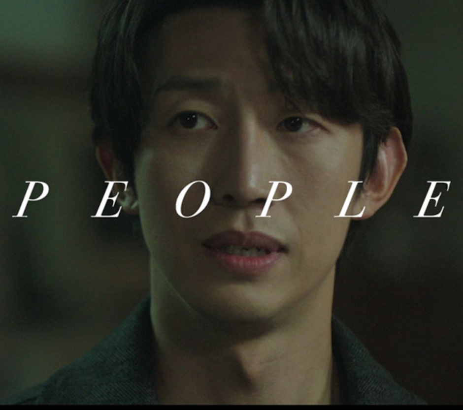 메리 킬즈 피플