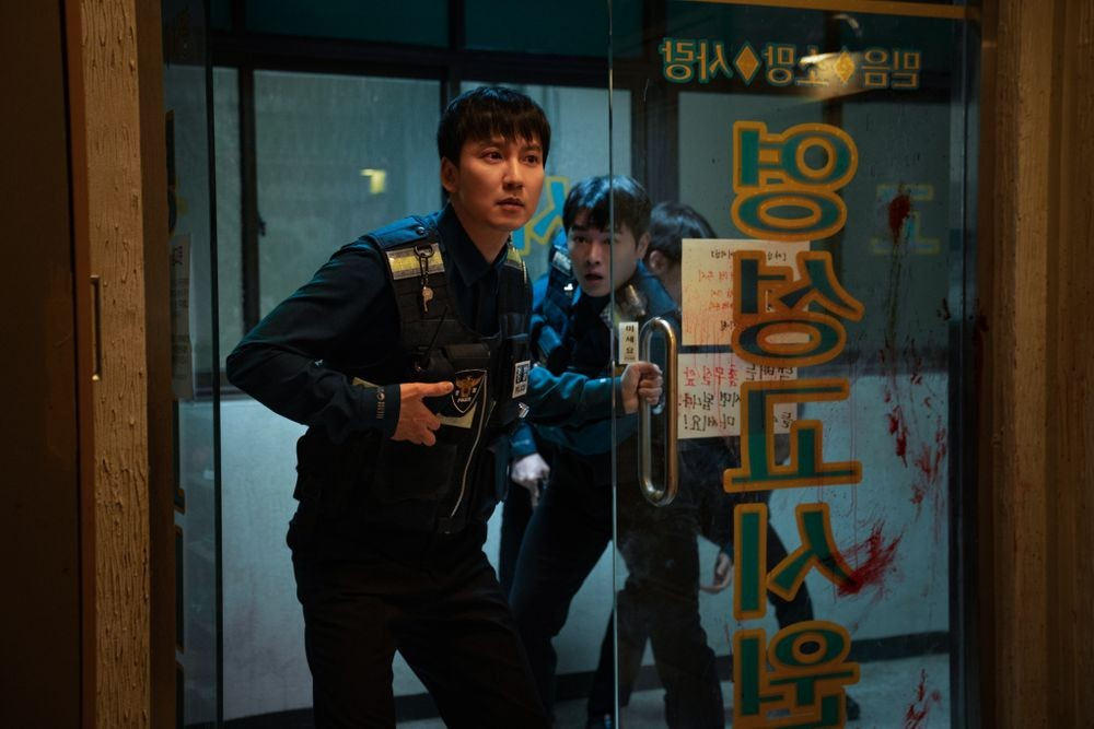 트리거