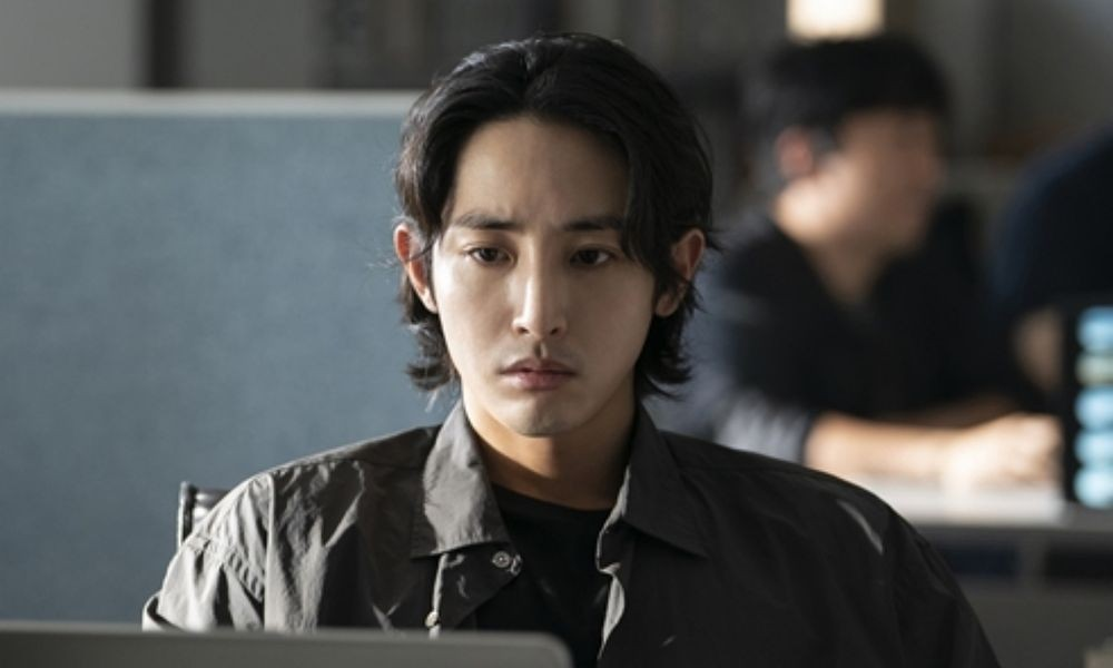 s라인